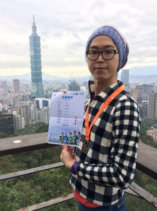 2016-01-25 14.05.55a.jpg