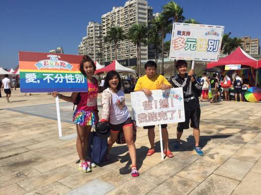 14466227_10210337854866546_1390754141_o