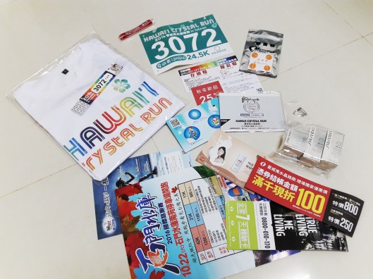 2016-08-16-18-55-26-2