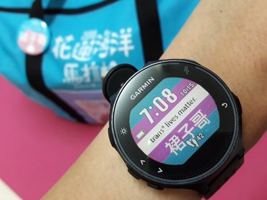 2016-10-15-07-08-08-2