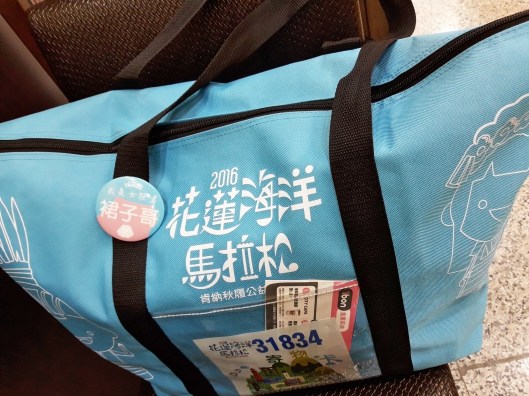 2016-10-15-07-18-08-1