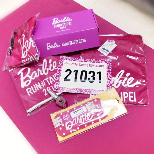 2016-11-23-19-11-38-2