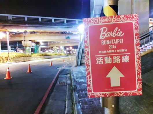 2016-12-04-05-16-11-1