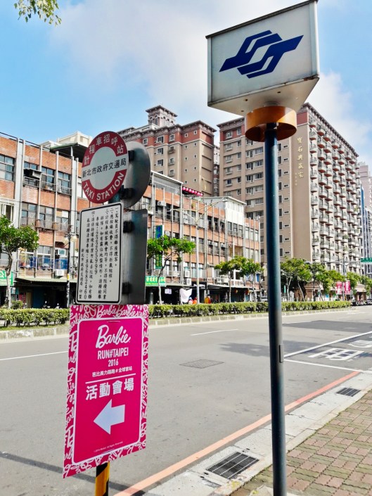 2016-12-04-10-15-50-1