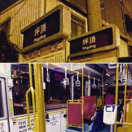 16251837_10100518442129641_9104480823183858943_o