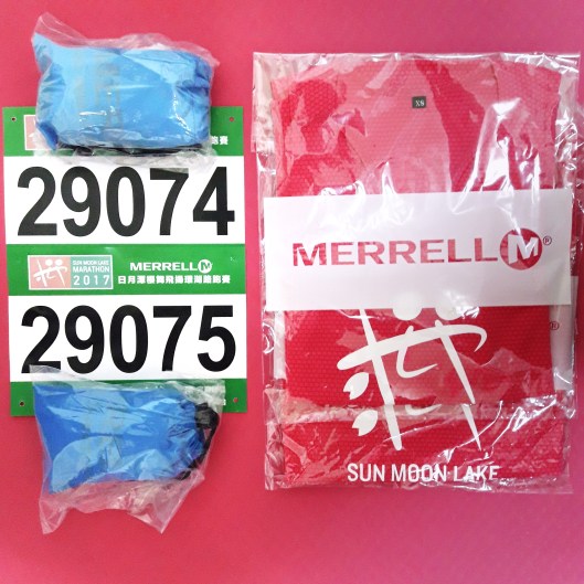 2017-01-10-19-28-05-4