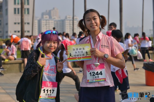 2048_369D6C5C-7214-59B7-B15D-16A7D5988045