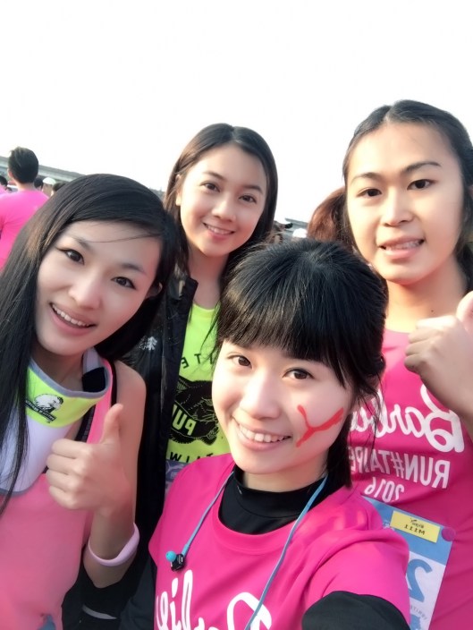 20170401 Puma螢光夜跑_170402_0018