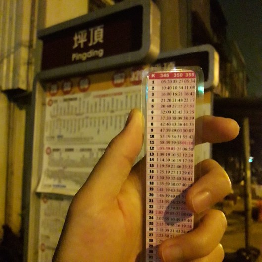 2017-04-16 04.01.05-1