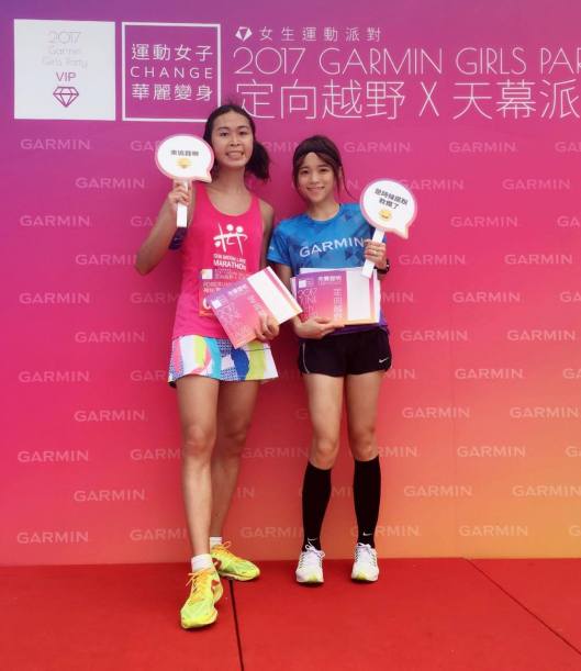 19401178_1710462982300727_990049468_o