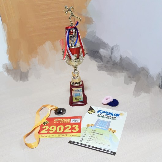 20171021_120701_mh1508560345255