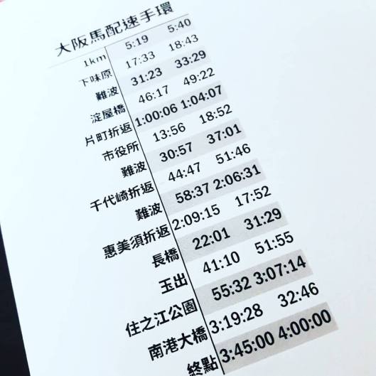 23843211_10100700535982101_486068426820806176_n